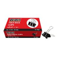 ราคา คลิปดำ 2 ขา No.4110/32 มม. กล่อง12ชิ้น (แพ็ก12กล่อง) (502539-426329010)