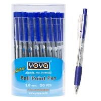 ราคา ปากกาลูกลื่น 1017 หมึกน้ำเงิน 1.0 มม. (469383-376384010)