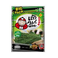 ราคา เถ้าแก่น้อย สาหร่ายทอด รสคลาสสิค 41 กรัม (แพ็ก 6 ชิ้น) (453690-351977010)