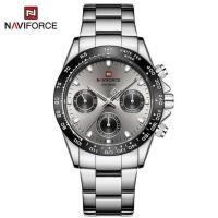 ราคา Naviforce นาฬิกาข้อมือ รุ่น NF9193 (365135-734262010)