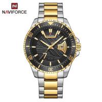 ราคา Naviforce นาฬิกาข้อมือ รุ่น NF9191 (365132-734254010)