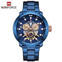 ราคา Naviforce นาฬิกาข้อมือ รุ่น NF9158 (365127-734249010)