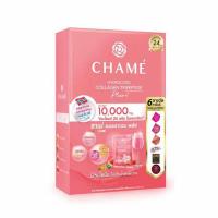ราคา Chame ชาเม่ ไฮโดรไลซด์ คอลลาเจน ไตรเปปไทด์ พลัส บรรจุ 10 ซอง (489196-403901010)