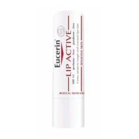 ราคา Eucerin Lip Active SPF 15 4.8 g (336821-214221020)