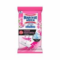 ราคา Magiclean ไวเปอร์ แผ่นทำความสะอาดพื้น ชนิดเปียก กลิ่นลิลลี่ บลอสซั่ม ขนาด 10 แผ่น (503651-429074010)