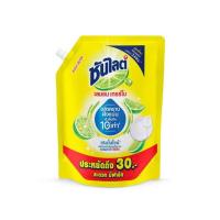 ราคา ซันไลต์ เลมอน เทอร์โบ ผลิตภัณฑ์ล้างจาน 1,850 มล. (349964-673563010)