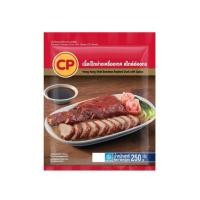 ราคา เนื้อเป็ดย่างเครื่องเทศ สไตล์ฮ่องกง 250 g. ซีพี (576733-560684010)