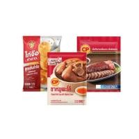 ราคา ชุดประหยัดมั่งมีเนื้อเป็ดย่าง+ไก่จ้อ+ขาหมูพะโล้พร้อมน้ำจิ้ม1250g. (364781-734058010)