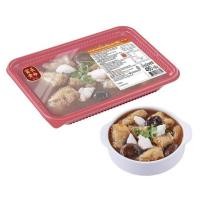 ราคา อีซี่โก กระเพาะปลาน้ำแดงเนื้อปู 480 กรัม (357015-646594010)