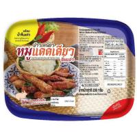 ราคา ข้าวเหนียวหมูแดดเดียวจิ้มแจ่ว (365683-734465010)