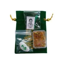 ราคา ถุงเขียวเหนี่ยวทรัพย์ ศิลาน้ำ สีขาว ย้อนยุค คุณแม่บุญเรือน รุ่น เจ้าทรัพย์ แสนล้าน 67 (372504-681292010)