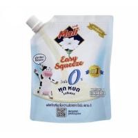 ราคา ตรามะลิ นมข้นหวาน ปราศจากไขมัน 250 กรัม แพ็ก 8 ชิ้น (483597-396439010)