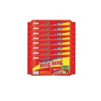 ราคา เบงเบง เวเฟอร์รสช็อกโกแลต 60 กรัม (แพ็ก 8 ชิ้น) (374925-684674010)