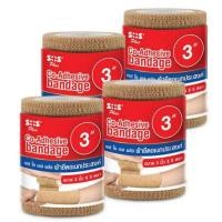 ราคา SOS ผ้ายืดอเนกประสงค์ พันกระชับกล้ามเนื้อ อาการเคล็ด ขนาด 3 นิ้ว ยาว 5 หลา แพ็ก 4 ชิ้น (335682-702461010)