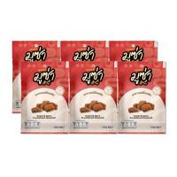 ราคา มูซ่า มะขามแช่อิ่มแซ่บ 50 กรัม (แพ็ก 6 ชิ้น) (365662-734448010)