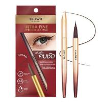 ราคา Browit อายไลเนอร์ Ultra Fine Eyeliner 0.01 mm. 0.5 กรัม (366041-734776010)