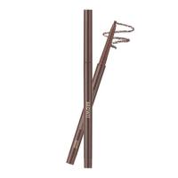 ราคา Browit อายไลเนอร์ Smooth And Slim Inner Eyeliner 0.1 กรัม (366037-734775010)