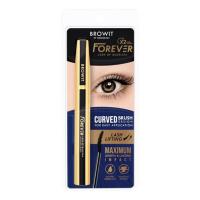 ราคา Browit มาสคาร่า Forever Lash Up Mascara 5.5กรัม (366029-734771010)