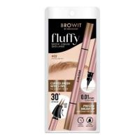 ราคา Browit อายไลน์เนอร์ Fluffy Brow Liquid Duo Liner 0.3 +0.3 มล. (366027-734770010)
