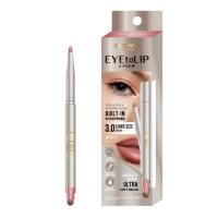 ราคา Browit ไลน์เนอร์ Eye To Lip Liner 0.3 กรัม (366021-734764010)