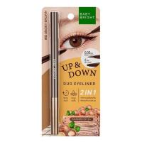 ราคา Baby Bright อายไลเนอร์ Up And Down Duo Eyeliner 0.1 กรัม+0.35 กรัม (365993-734757010)