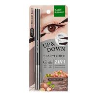 ราคา Baby Bright อายไลเนอร์ Up And Down Duo Eyeliner 0.1 กรัม+0.35 กรัม (365993-734756010)
