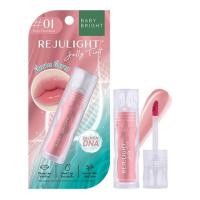 ราคา Baby Bright ลิปทินท์ Plump Rejulight Jelly Tint 3 กรัม (365984-734747010)