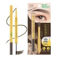 ราคา Baby Bright ดินสอเขียนคิ้ว Ginger Tiny Brow 0.06 กรัม+1 กรัม #03 Wood Brown (365971-734726010)
