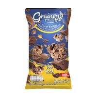 ราคา เกรนเน่ย์ กราโนล่า รสดับเบิ้ลช็อกโกแลต 25 กรัม (แพ็ก 6 ชิ้น) (499867-422131010)