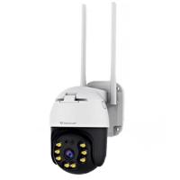 ราคา Vstarcam กล้องวงจรปิด IP Camera รุ่น CS64 (345477-722897010)