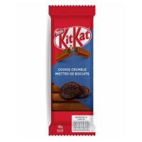 ราคา คิทแคท ช็อกโกแลตคุกกี้ครัมเบิลบาร์ 120 กรัม (335952-670112010)