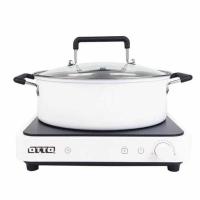 ราคา OTTO ชุดเตาแม่เหล็กไฟฟ้า พร้อมหม้อสแตนเลส รุ่น GI-825A (339295-718663010)