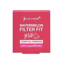 ราคา Jula's Herb แป้งพัพ Watermelon Filter Fit Matte Control Powder 5 กรัม 01 Yellow Beige (366091-734795010)