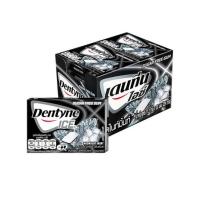 ราคา เดนทีน ไอซ์ มิดไนท์มินท์ หมากฝรั่งชูการ์ฟรีกลิ่นเมนทอล แบบแผง 11.2 กรัม (แพ็ก 20 ชิ้น) (572462-552455010)