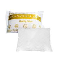 ราคา Hot Deal Furniture หมอนยางพาราเพื่อสุขภาพ ยางอบฆ่าเชื้อ แท้100% แบบปั่น ใบใหญ่ 60x40cm. (587253-580504010)