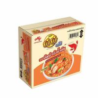 ราคา ยำยำจัมโบ้ รสต้มยำกุ้งน้ำข้น 63 กรัม (ยกลัง 30 ซอง) (512868-446192010)