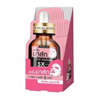 ราคา โรจูคิส แผ่นมาส์กหน้าไวท์พอร์เลส (ชมพู) (แพ็ก 6 ชิ้น) (480403-391821010)