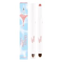 ราคา Meilinda อายแชโดว์ Glassy Glow Shadow Stick 1.5 กรัม (361337-732296010)