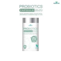 ราคา Wisamin โพรไบโอติกส์ บรรจุ 30 แคปซูล (337544-703276010)