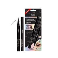 ราคา Mee อายไลเนอร์ Eyes On Me Liquid Eyeliner 0.8 กรัม (330152-592248010)