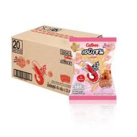 ราคา คาลบี้ เอบิเซน รสซอลท์เท็ดคาราเมล 45 กรัม (ยกลัง 12 ชิ้น) (366602-735086010)