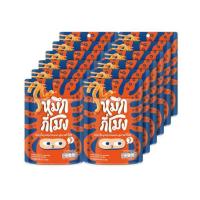 ราคา หมึกกี่โมง บุกปรุงรสหม่าล่า รสออริจินัล 50 กรัม (แพ็ก 12 ชิ้น) (366596-735079010)