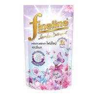 ราคา ไฟน์ไลน์ น้ำยาซักผ้า แฮปปี้เนส สีม่วง 400 มล. (507304-436309010)