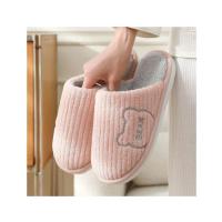 ราคา Fashion slippers รองเท้าใส่ในบ้าน ลาย BEAR (355010-728233010)