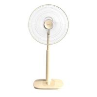 ราคา Hatari พัดลมสไลด์ 16 นิ้ว รุ่น S16M1 (346727-723747010)