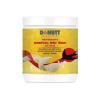 ราคา (Donutt) คอลลาเจนผสมรังนก บรรจุ 120 กรัม (367149-735429010)