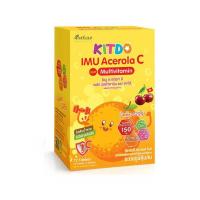 ราคา B Shine Kitdo ไอมู อะเซโรลา ซี พลัส วิตามินรวม แพ็ก 6 ซอง (12 เม็ด/ซอง) (347533-630395010)