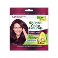 ราคา การ์นิเย่ ครีมเปลี่ยนสีผม สีน้ำตาลประกายม่วง (แพ็ก 6 ชิ้น) (365853-734610010)