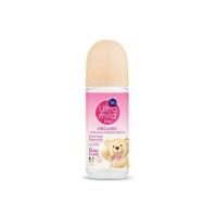 ราคา อัลตร้ามายด์ บาย เบบี้มายด์ โรลออน อินเทนซ์ สมูท 40 มล. (365839-734606010)