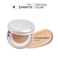 ราคา Smooto คุชชั่น Next Gen Cushion 12 กรัม (367130-735384010)